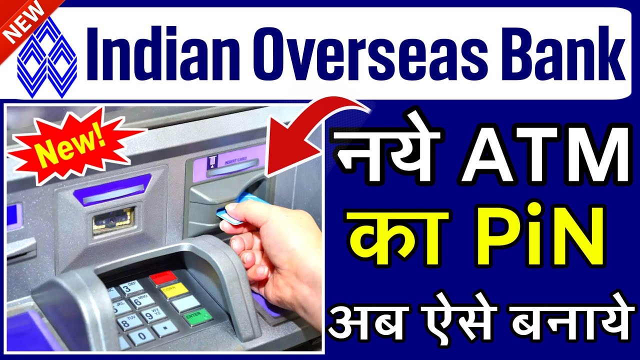 indian overseas bank atm pin generation || How to activate iob atm card first time || @ssmsmarttech