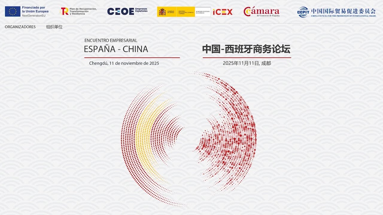 Encuentro empresarial España - China Chengdu 2025 - Resumen