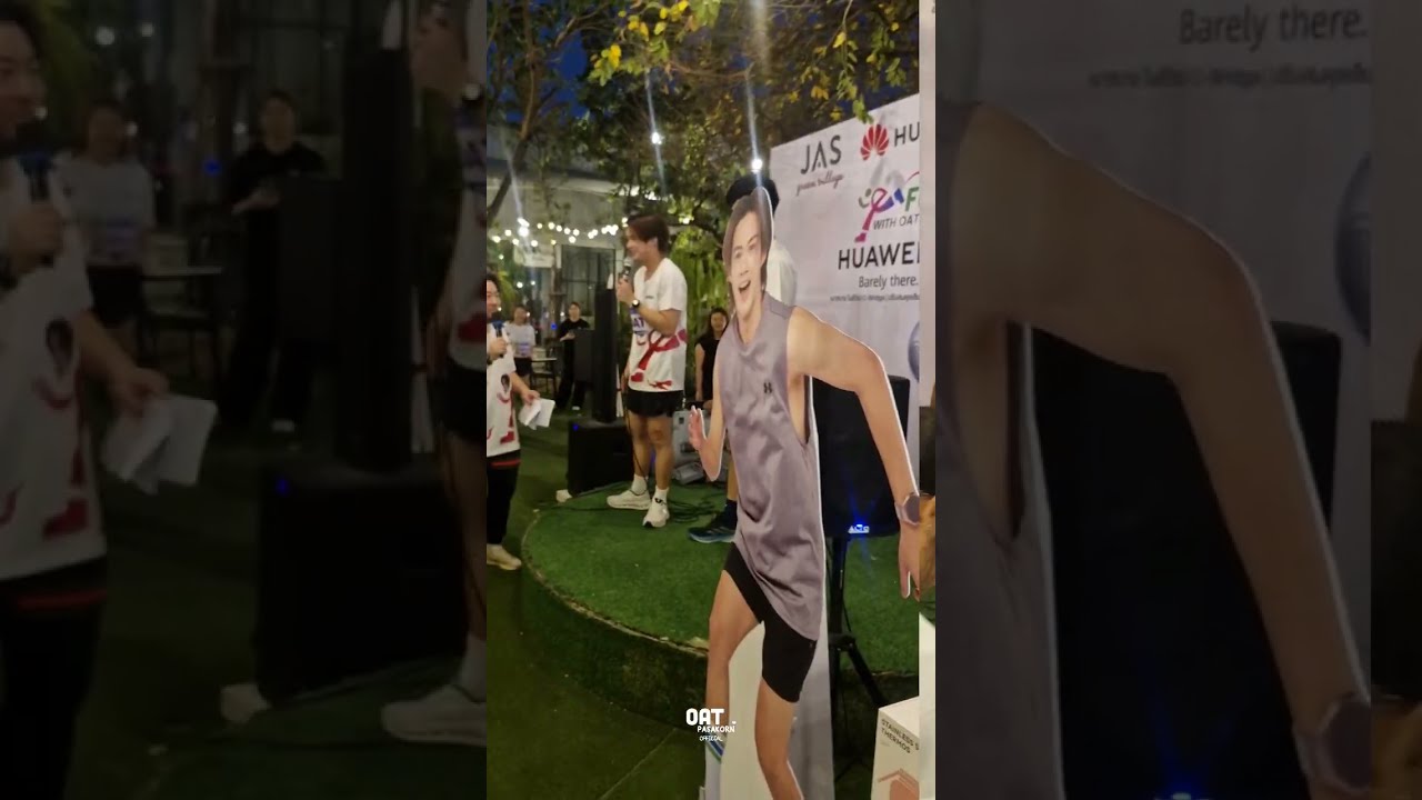 ภาพบรรยากาศช่วงวอร์มร่างกาย งาน Fun Run With Oat Pasakorn [7/2/2026] #Oatpasakorn #โอ๊ตภาสกร