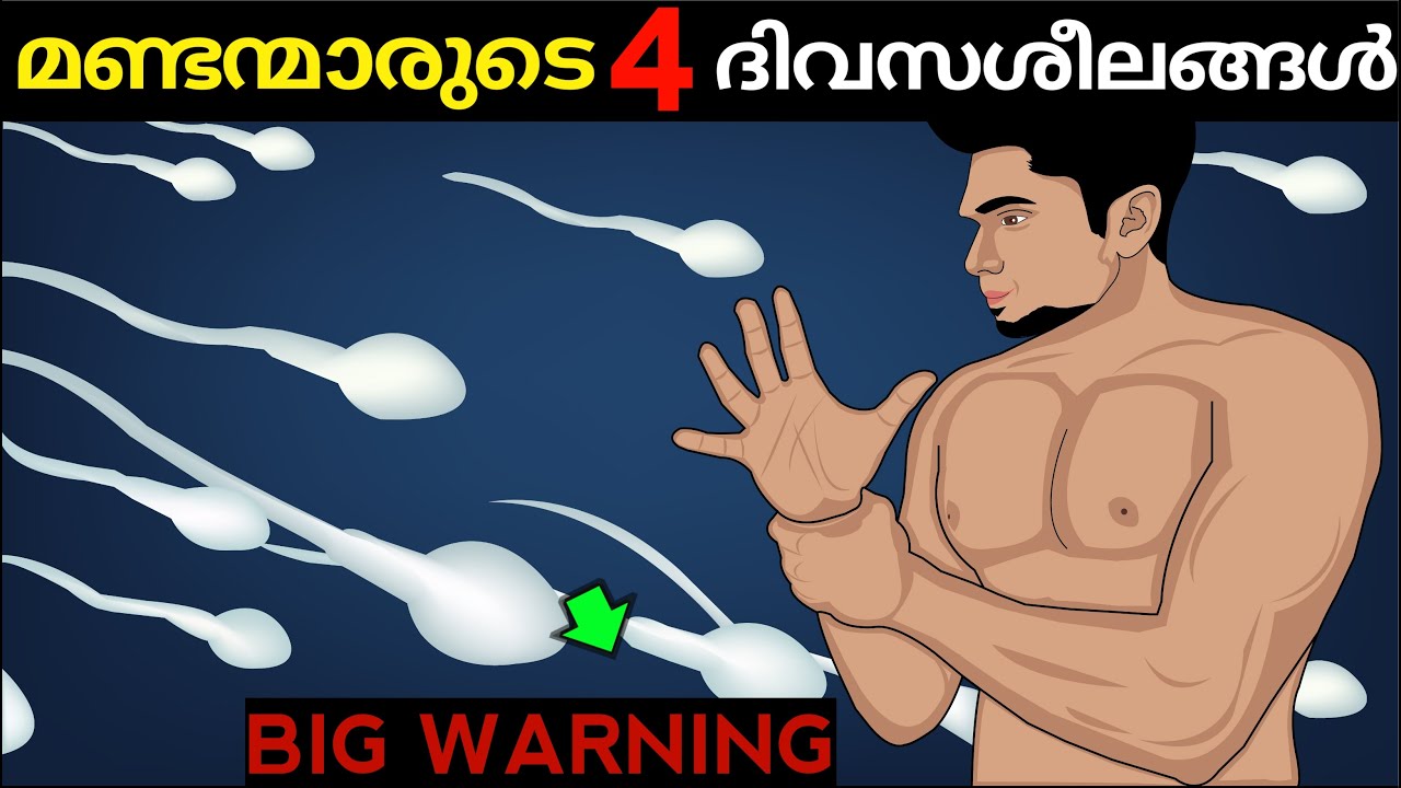 4 SIGNS YOU'RE WASTING YOUR LIFE || Time For Greatness