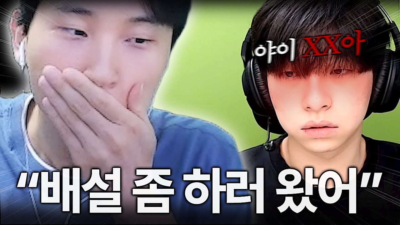 쿼드야 형이야..