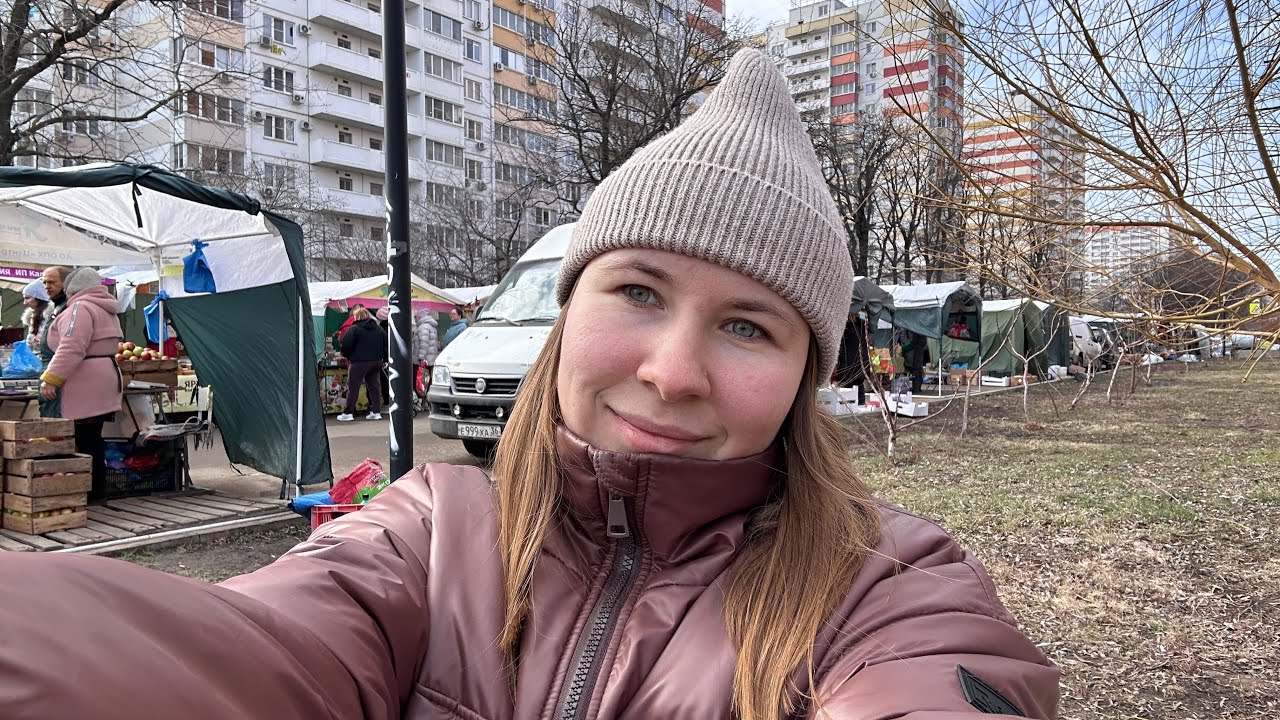 ЧТО ТВОРИТСЯ на рынке в КРАСНОДАРЕ??