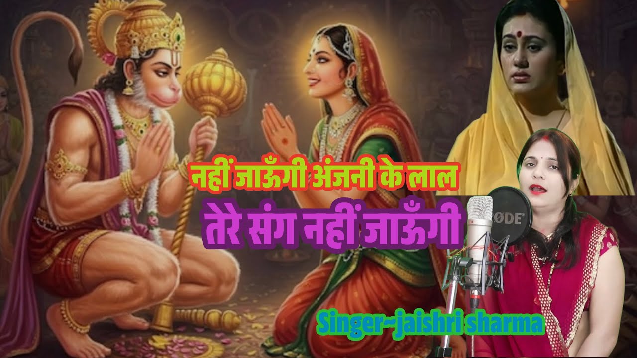 शनिवार