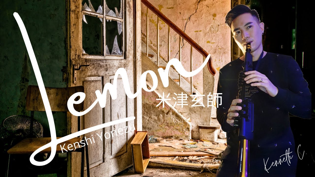 Lemon - Kenshi Yonezu 米津玄師 [ YDS 150 COVER ]