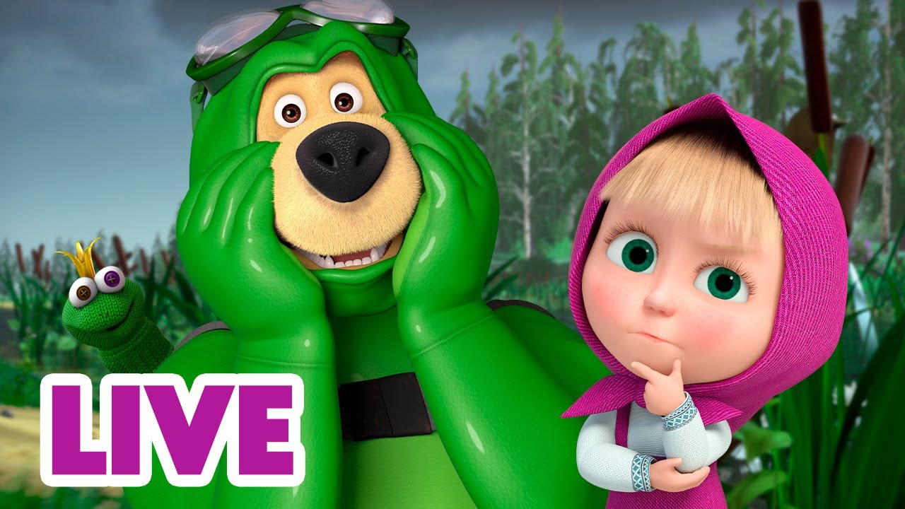 🔴 AO VIVO 👱♀️🐻 Masha e o Urso ✨🪄 Contos emaranhados 🗣️📖 Masha and the Bear
