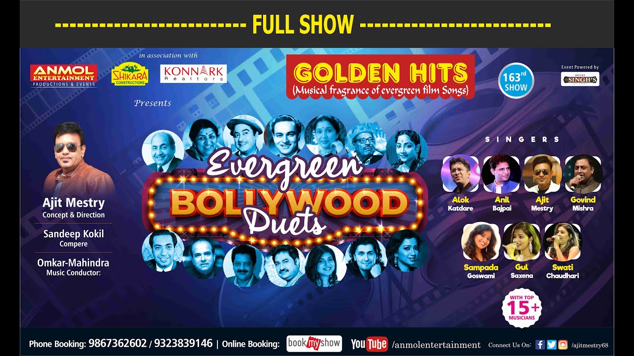 EVERGREEN BOLLYWOOD DUETS I FULL SHOW I GOLDEN HITS I ANMOL ENTERTAINMENT