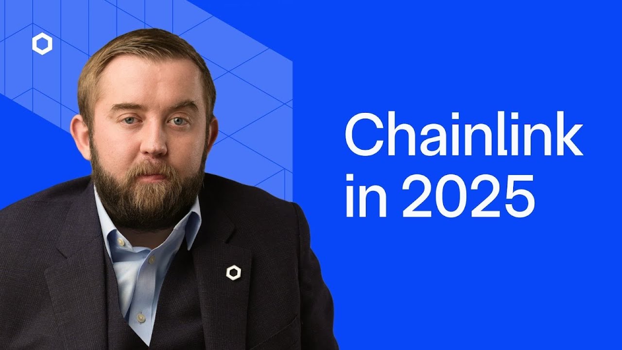 Chainlink в 2025 году: ускорение институционального внедрения блокчейна | Сергей Назаров