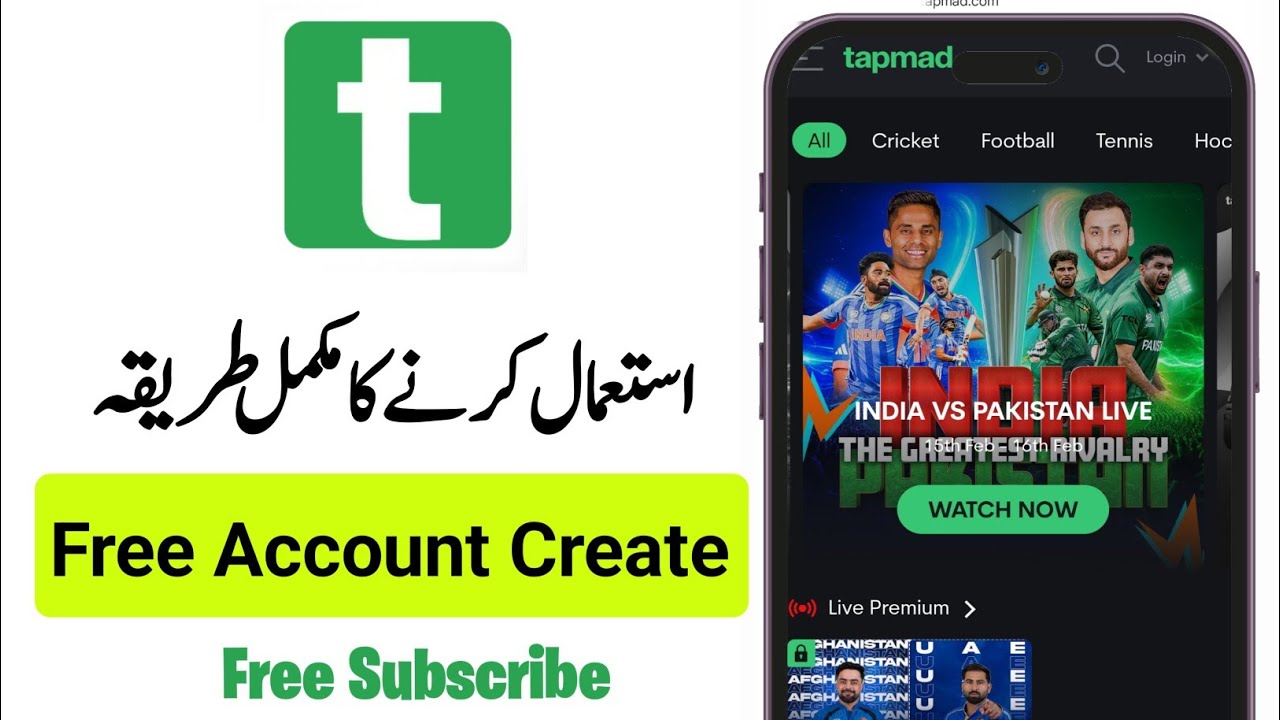 Tapmad App Kaise Use Kare 2026 | Tapmad App Login Kaise Kare | Tapmad Par Live Match Kaise Dekhe