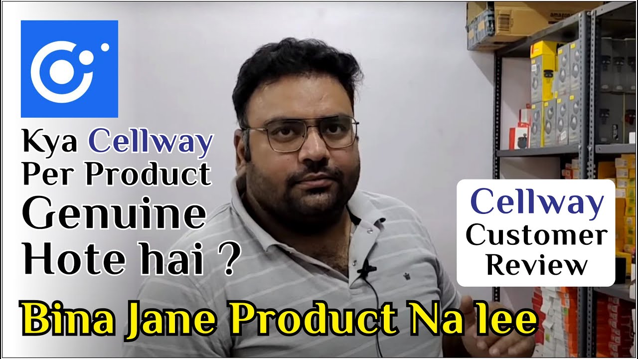 Cellway Product video
