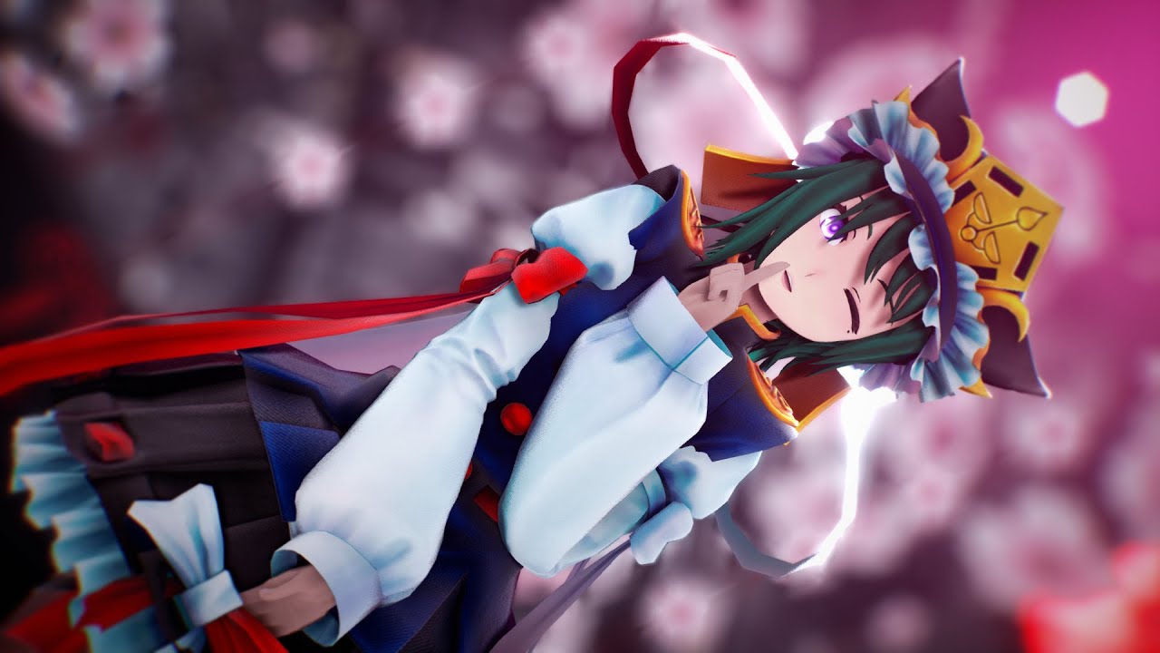 【東方MMD】酔いどれ知らず【四季映姫】
