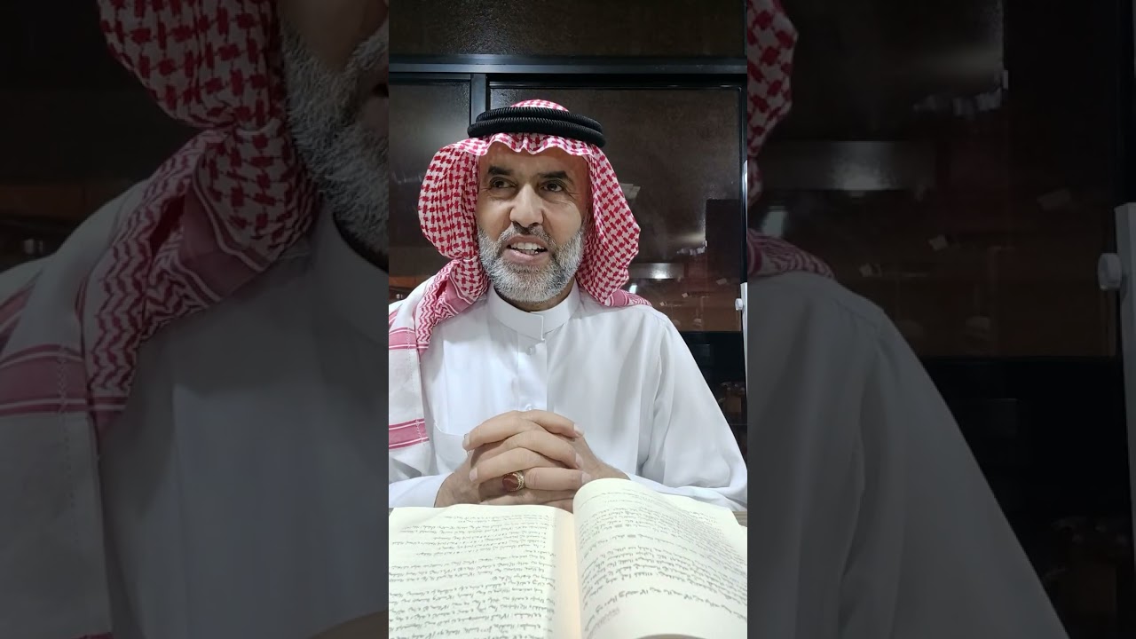 الدرس الأول: مبادئ علم الفقه، وعلامات البلوغ، وتعريف الطهارة، وشروط إجزاء الحجر للاستنجاء.