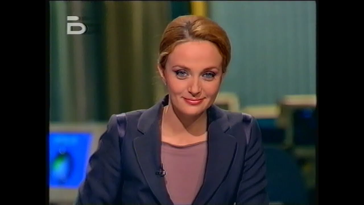 bTV - Автореклами, реклами и късен новинарски блок (16. април 2006 г.)