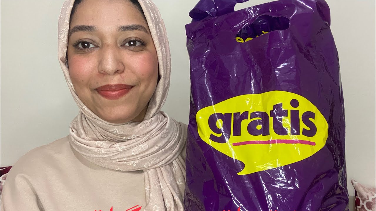 مشترياتي من محل gratis گراتيس التركية 🇹🇷