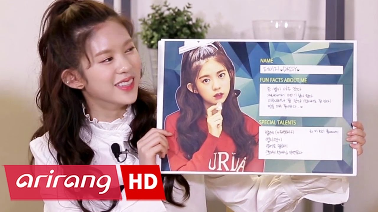 [Pops in Seoul] MOMOLAND, Daisy(모모랜드, 데이지) _ Self-introduction
