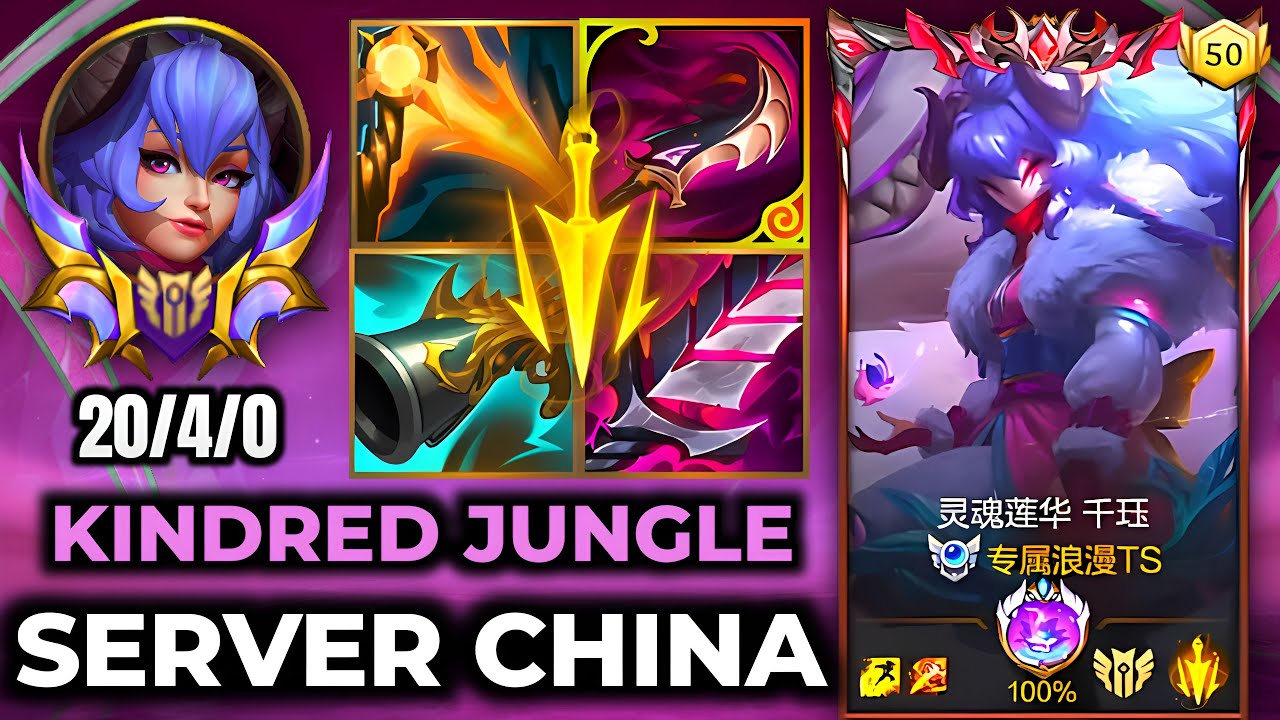Kindred Wild Rift China - MVP 20 Kills Build Runes Season 19 - Gameplay Spirit Blossom Kindred