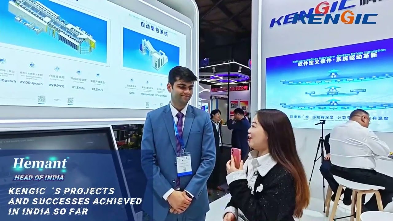 KENGIC 3D Sorter Demo & India Market Success Story | Smart Logistics