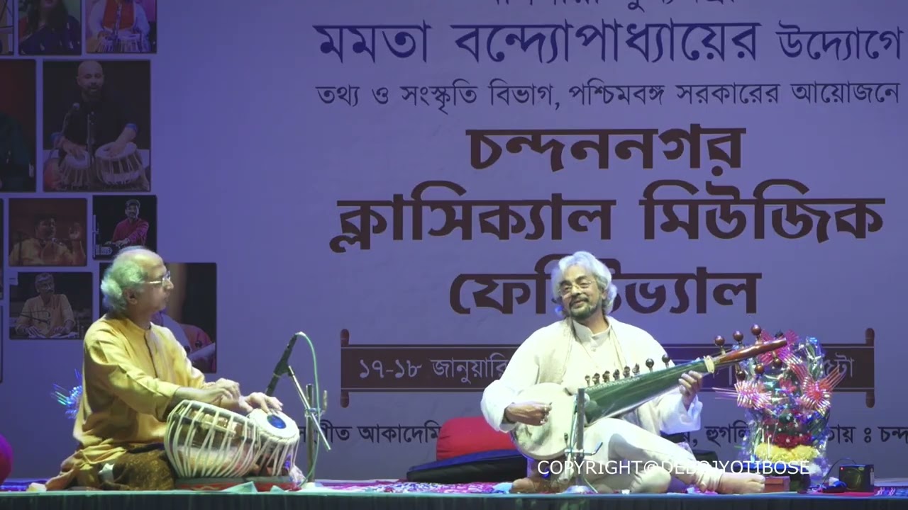 PANDIT DEBOJYOTI BOSE I SAROD I PANDIT YOGES SAMSI IKHAMAJ TEENTAL I 2026