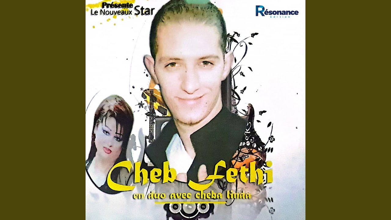 Ya Babor El Ghorba (feat. Cheba Linda)