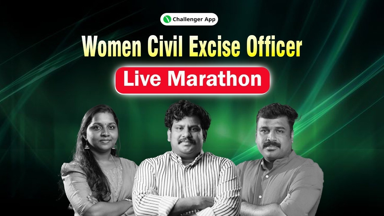 Women Civil Excise Officer Marathon | Challenger App