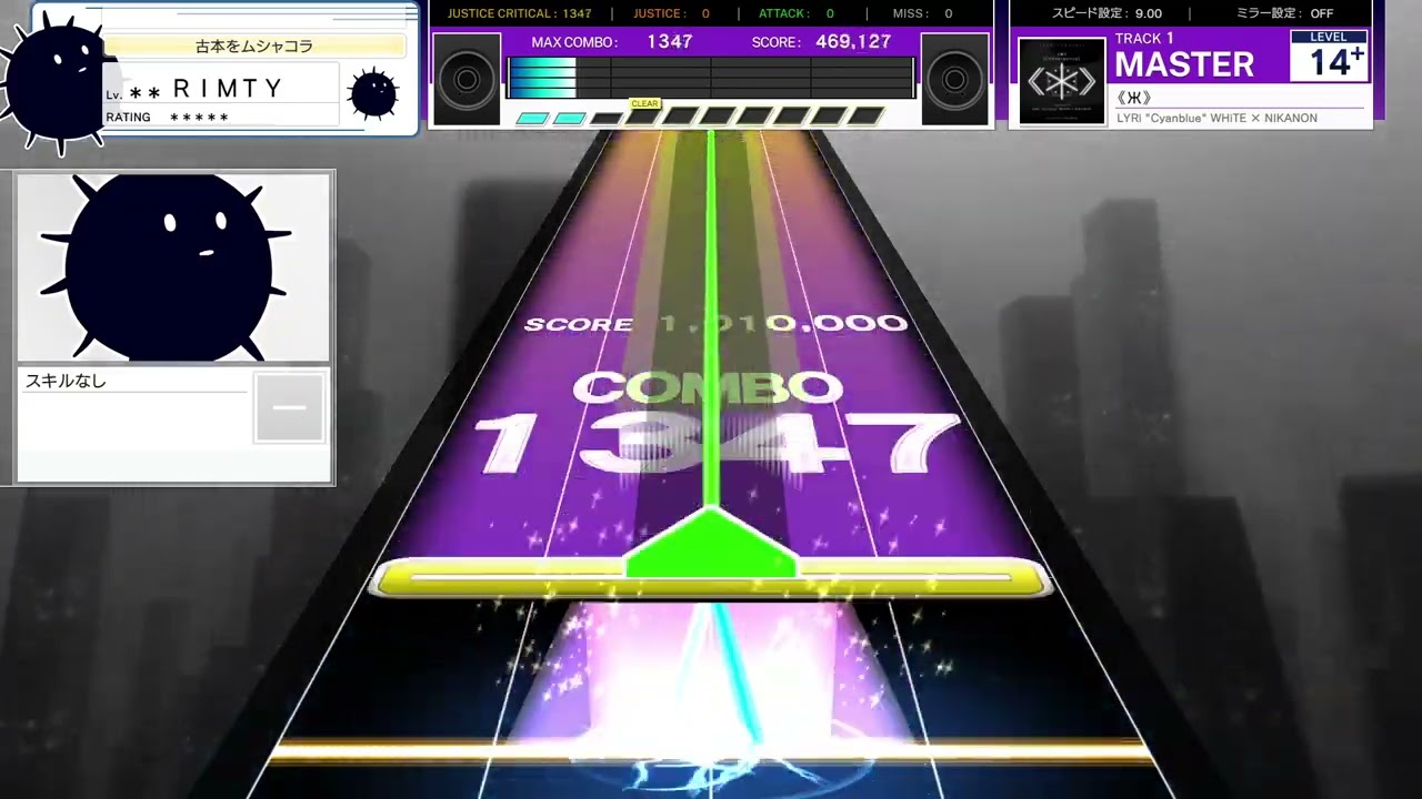 (9.0) 【UMIGURI 創作譜面】《Ж》/LYRi "Cyanblue" WHiTE × NIKANON【MASTER 15】
