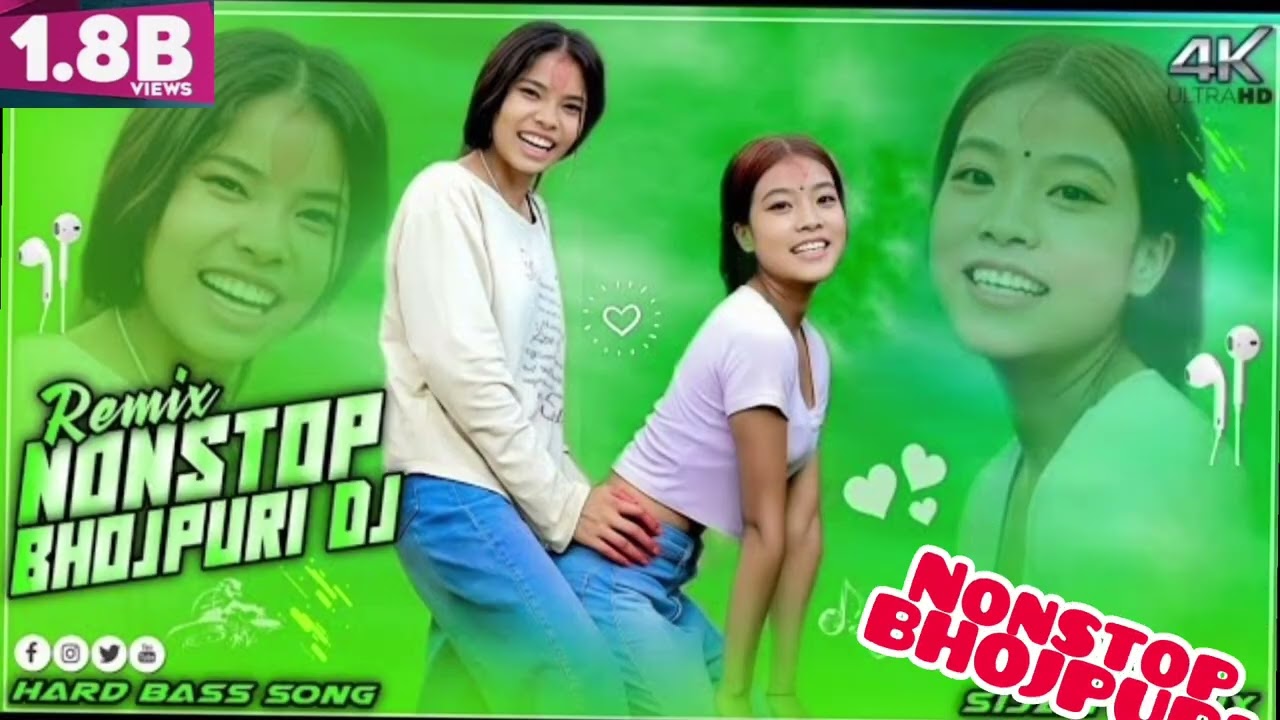 NONSTOP DJ BHOJPURI REMIX  || Top Viral Bhojpuri Dj Song || 