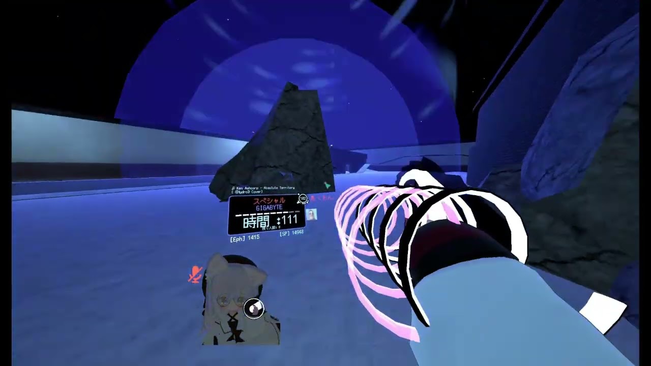 Terrors of Nowhere Special GIGABYTE Survived