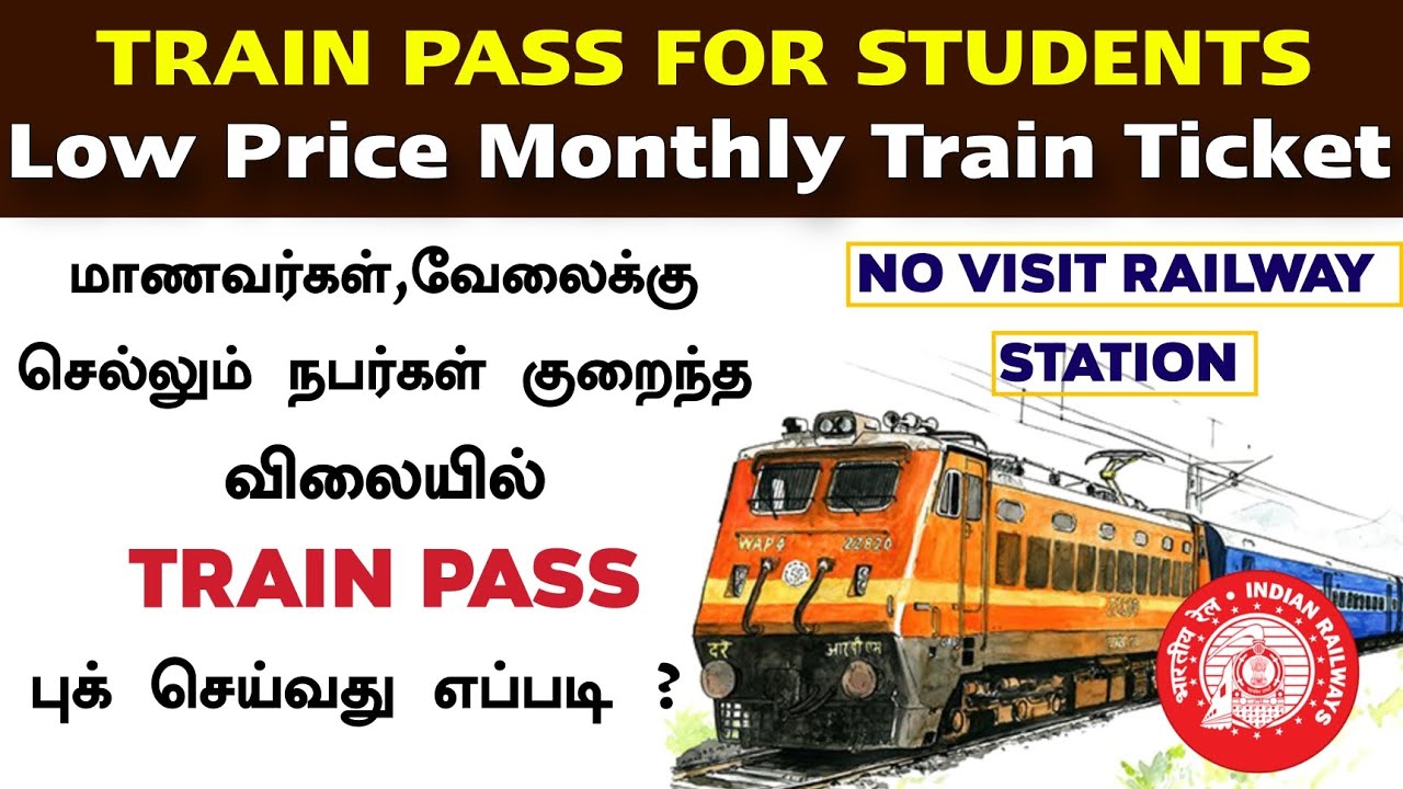 How to Book Monthly Train Pass Tickets | UTS Season Train Ticket Book Online in Tamil | Internetcafe
