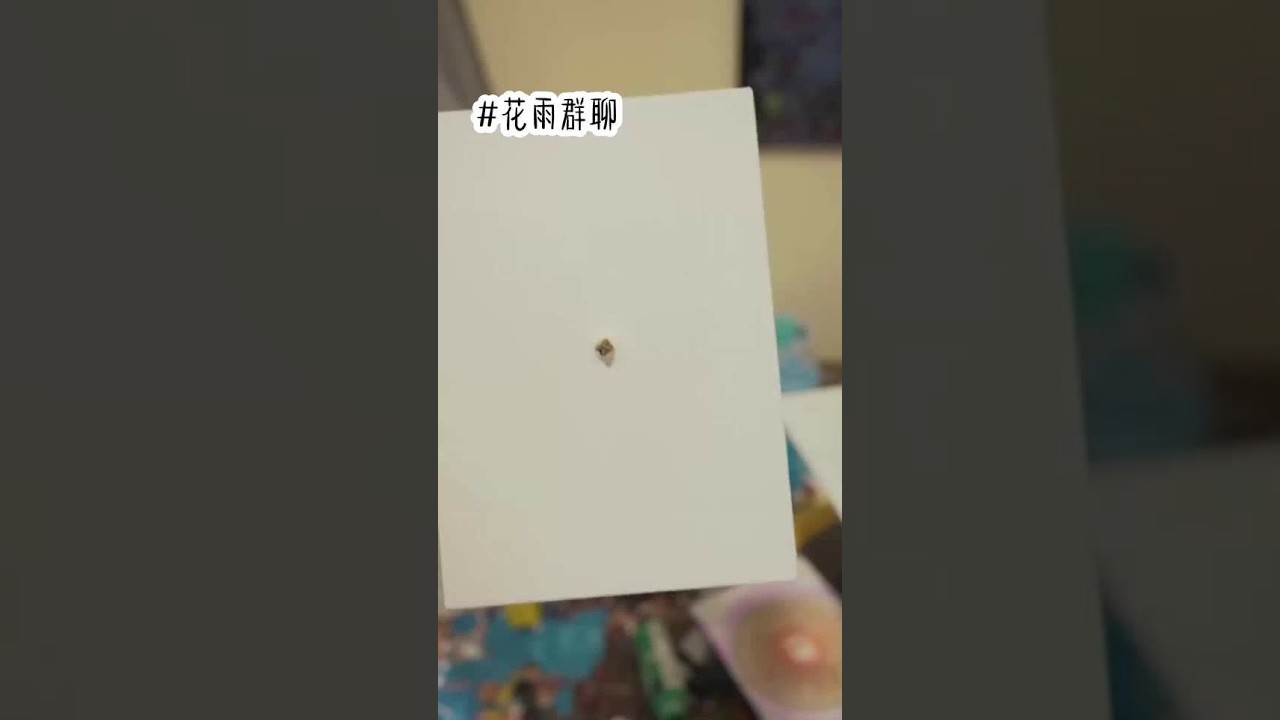 #推文超好看小说 #高评分小说推荐 #看小说日常 #每日好文推荐 #文荒推荐