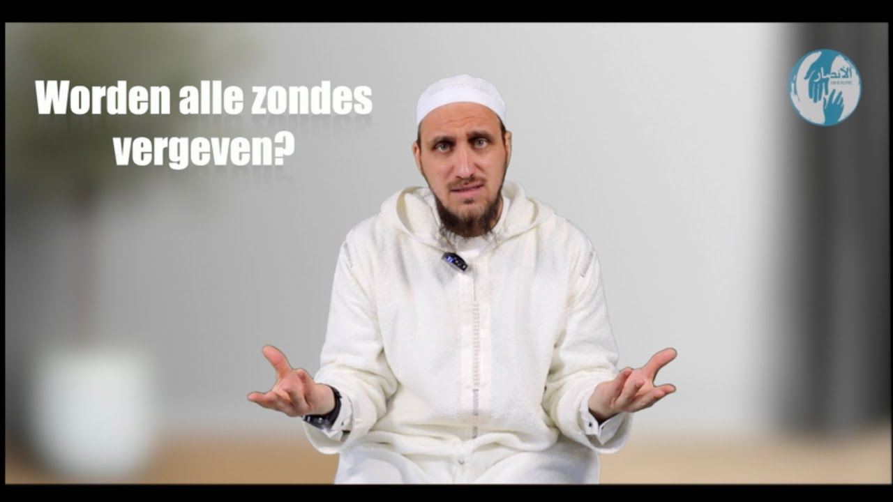 Ramadan series #8 - Ustaadh Sharif Abu Yahya - Worden alles zondes vergeven?