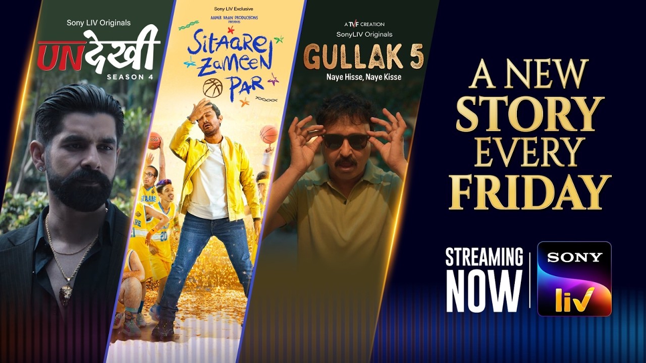 A New Story Every Friday | Sony LIV
