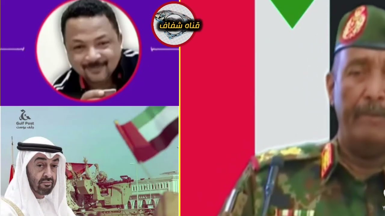 بعد الكسح والمسح في #الجبال أمر٫٫يكا تفرض #الهدنة بالقووة و #البرهان يعااااند . 