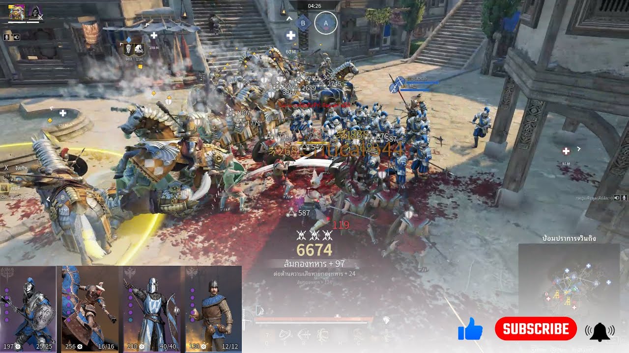 Conqueror's Blade  Siege Battle Gameplay #14