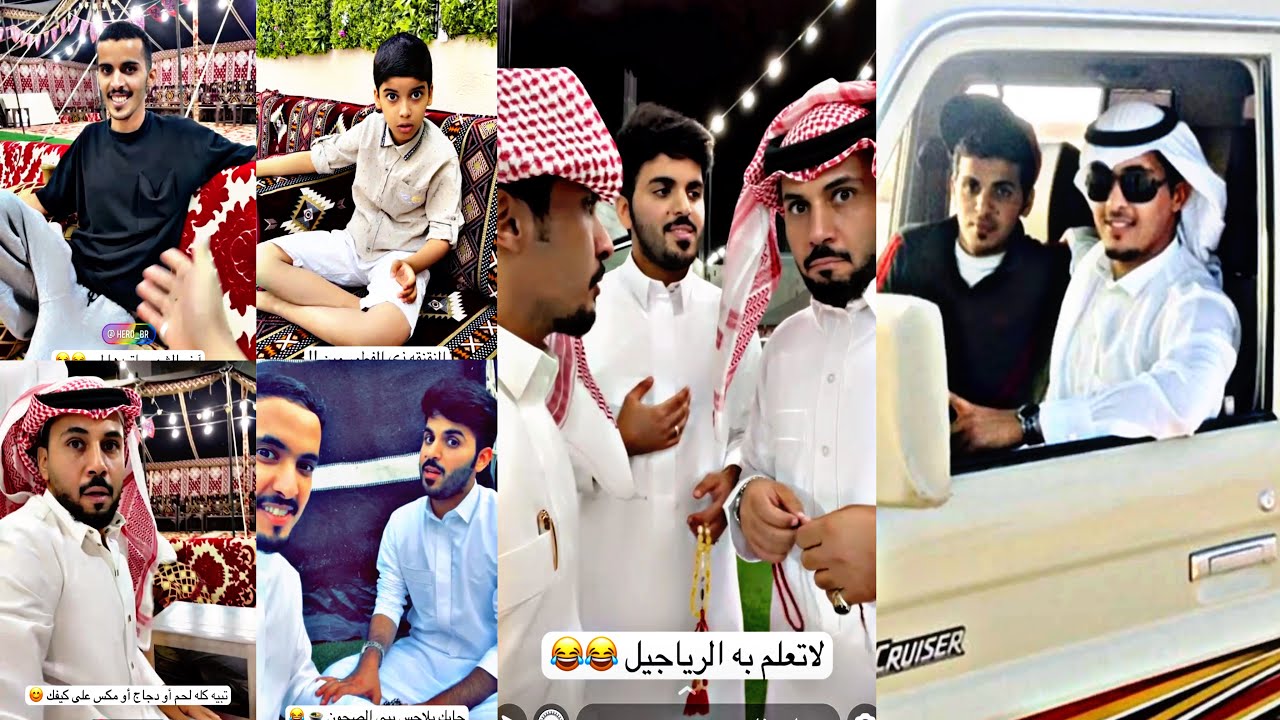 مخلد مع اخوه خالد وغازي الذيابي وابو حشر