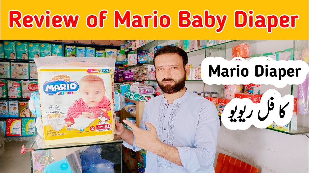 Review of Mario Baby Diaper | Mario diaper kesa he | Mario diaper ka rate Kya he | Diaper Shop