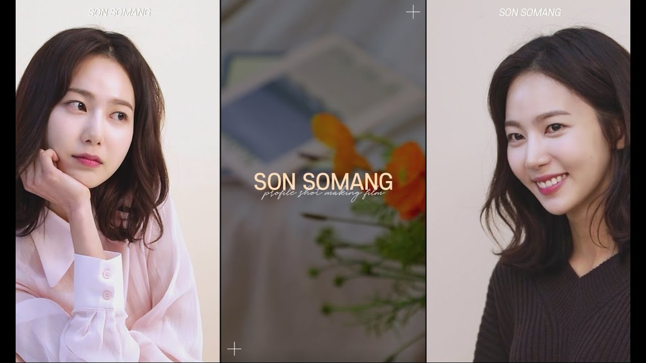 [MAJOR9/손소망] 손소망(SON SO MANG) New Profile Behind The Scenes (Making Film)