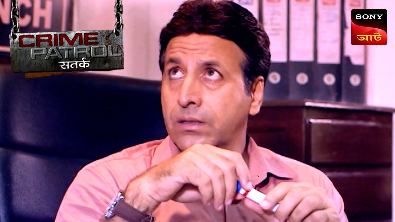 Best Friends In Danger | Crime Patrol Satark | ক্রাইম প্যাট্রোল | Inspector Series