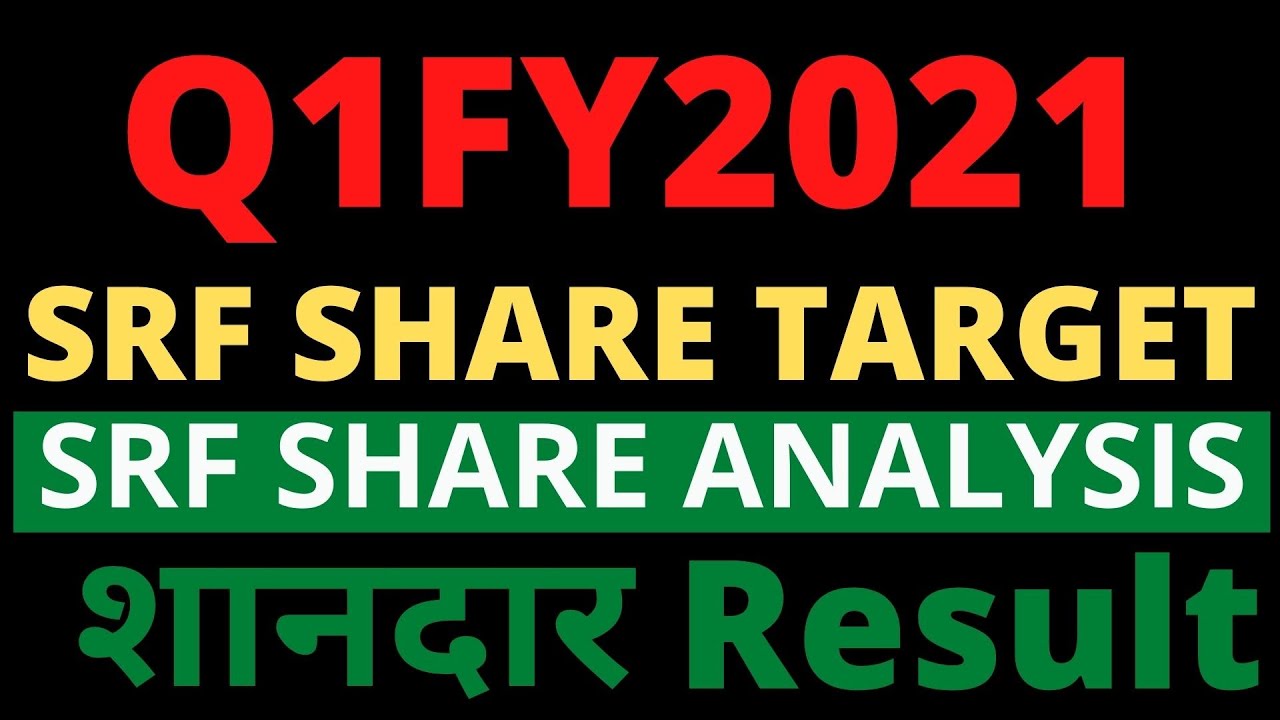 SRF Q1 results 2022 | SRF share latest news | SRF Q1 Results today