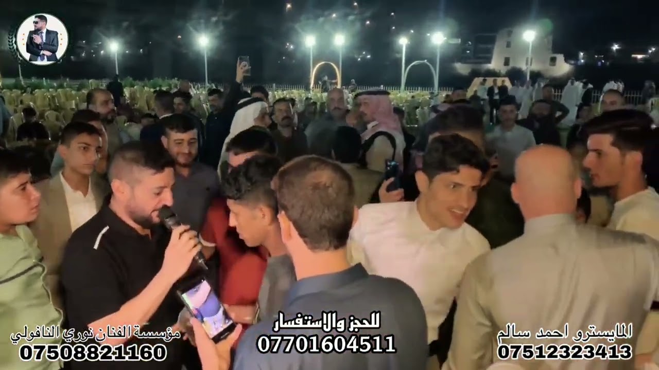 زواج الاخوين عمرالطائي و خطاب الطائي كبير نينوئ  نوري النافولي المايسترو العازف الجميل احمد سالم