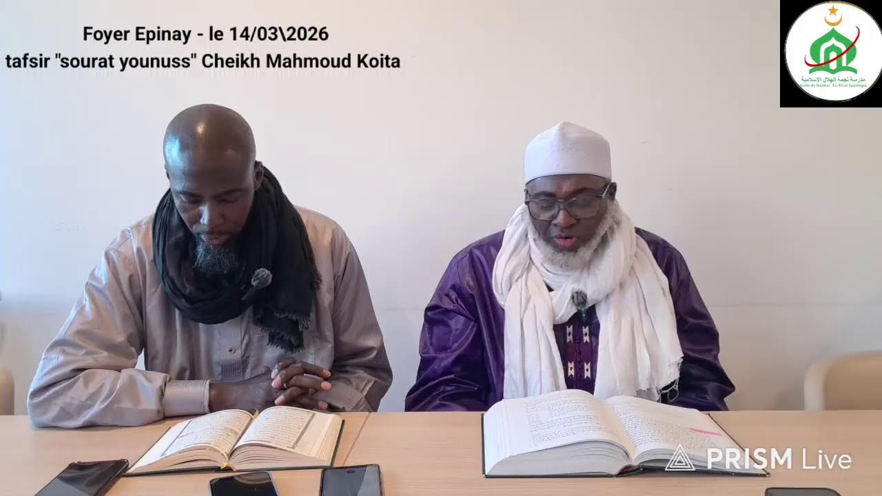 Live streaming of Cheick Mahamoud Koita