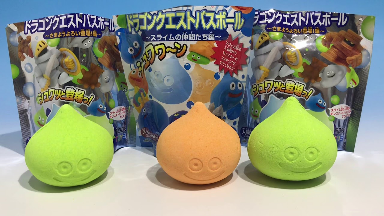 びっくらたまご  ドラゴンクエスト　スライムの仲間たち編　さまようよろい登場編