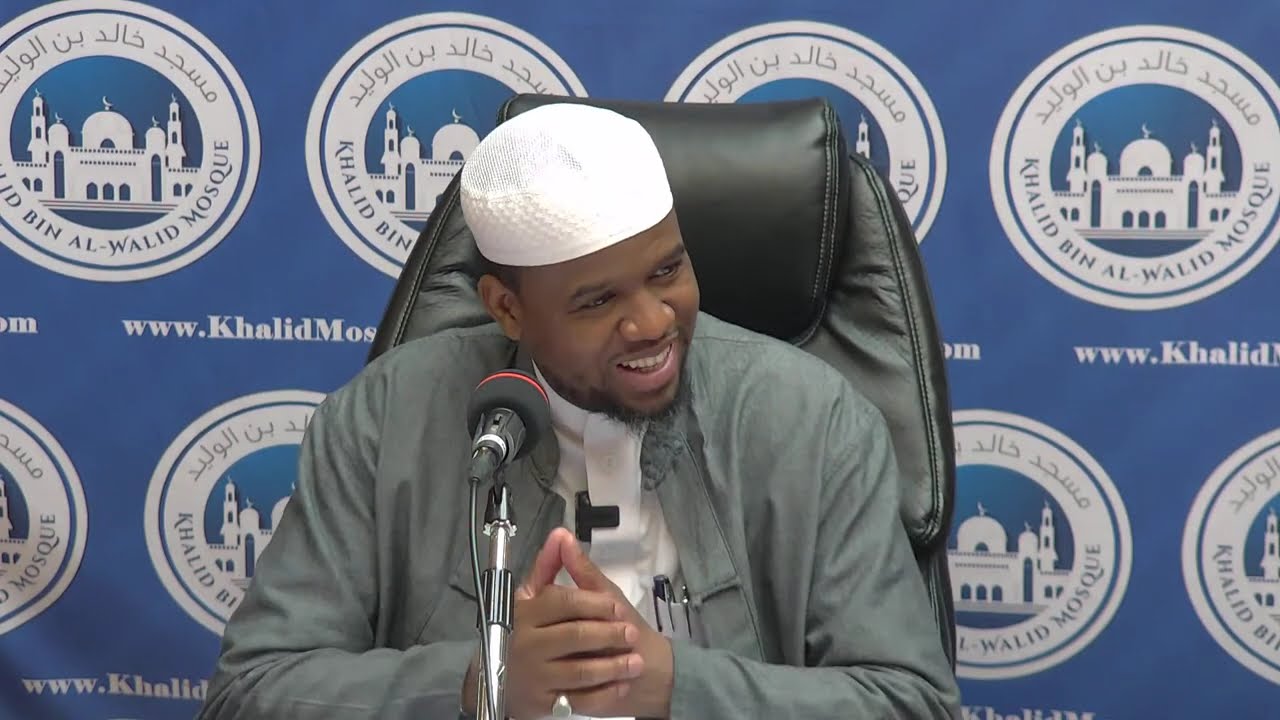 2. Al-Bayqooniyyah | Mufti Muhammad ibn Muneer