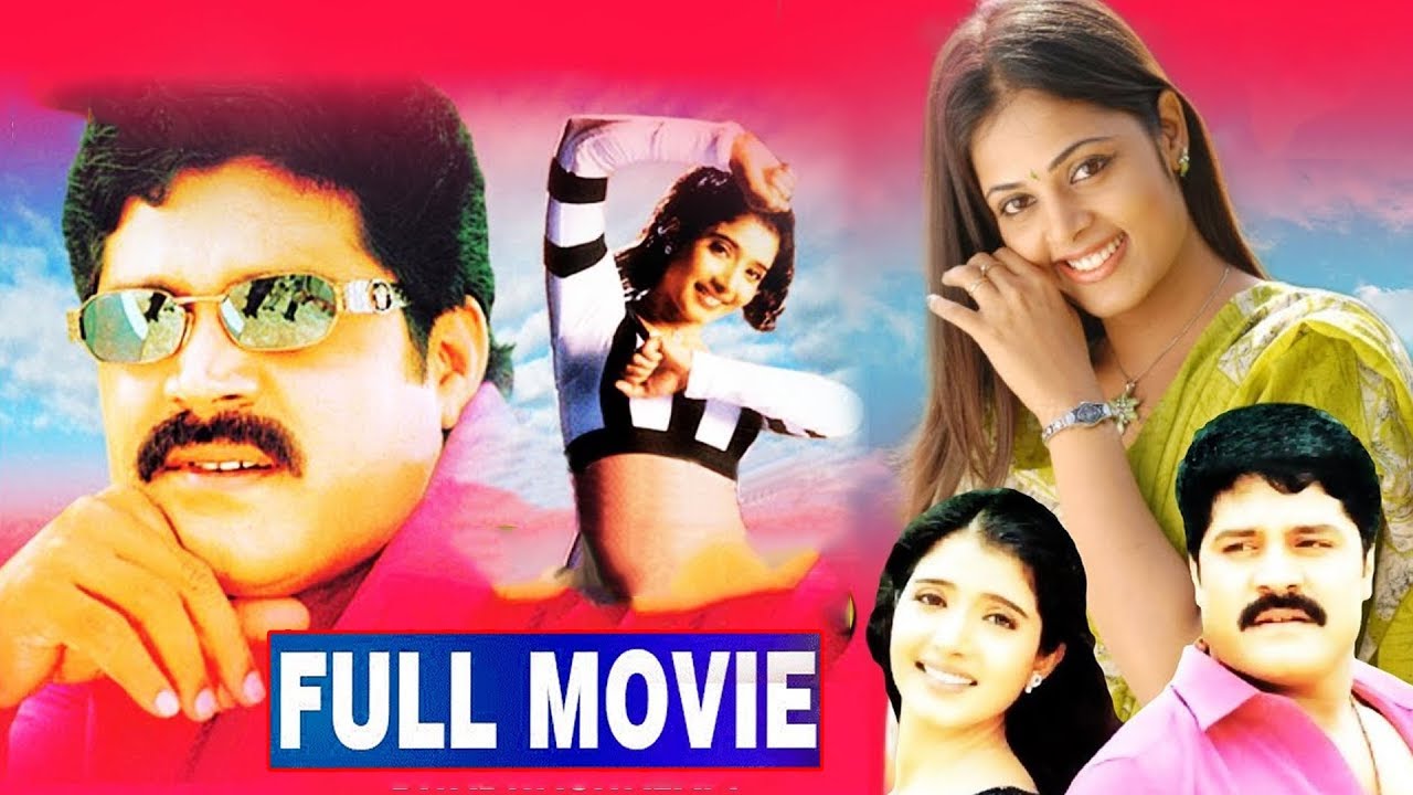 Real Star Srihari Telugu Full Action Movie || Sindhu Menon || Telugu Full Screen