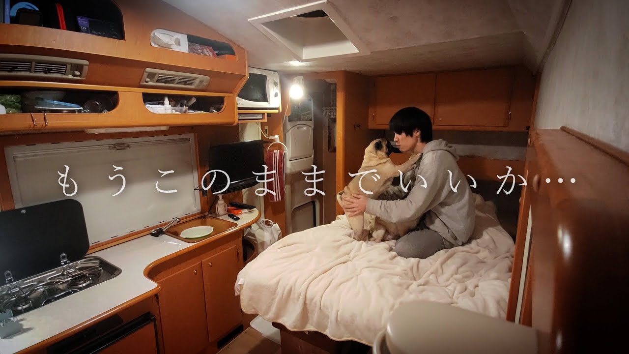 【札幌】30代、未婚、彼女なし。でも一緒にホットケーキを作る家族が出来た