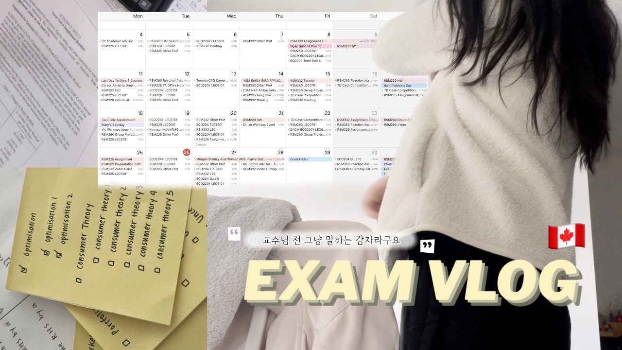 캐나다 경영학과 대학생 시험 브이로그 | 시험 3일 전 벼락치기 | 밤 새면서 공부하기 | 끝이 없는 과제 속에서 살아남기