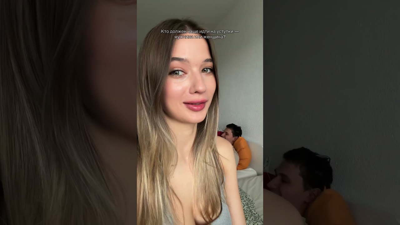 А вы ккк думаете? 