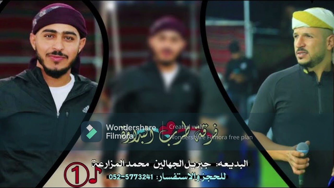 أسمع البديعة لما تتجلى جبريل الجهالين ومحمد المزارعة طرررب أخر روااق صوتيات الأمير بيت لحم