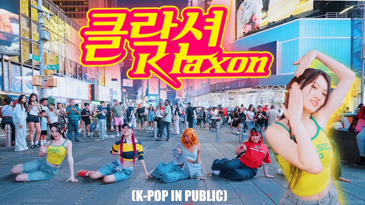 [KPOP IN PUBLIC NYC | ONE TAKE] '클락션 (Klaxon) - (여자)아이들((G)I-DLE) DANCE COVER BY F4MX | 1ST IN NYC