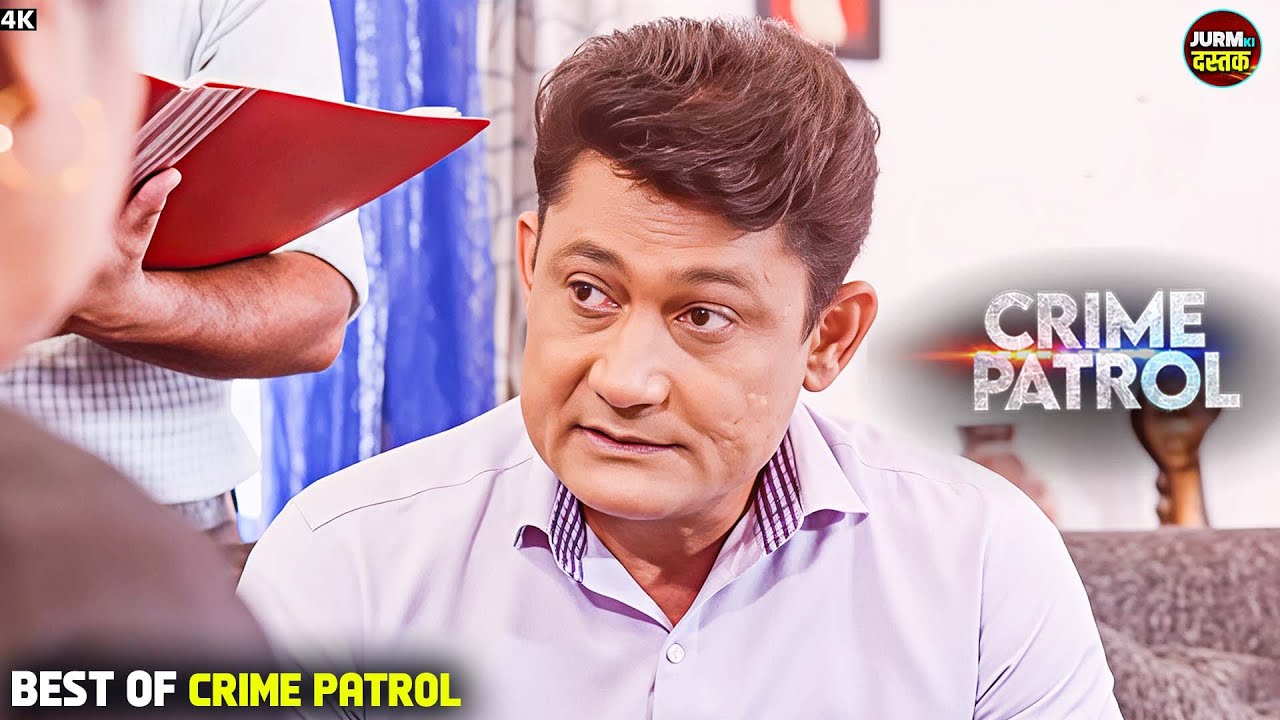 #haryana Kaand | Crime Alert | Hindi Series | Nayi Kahaniya | Crime Story