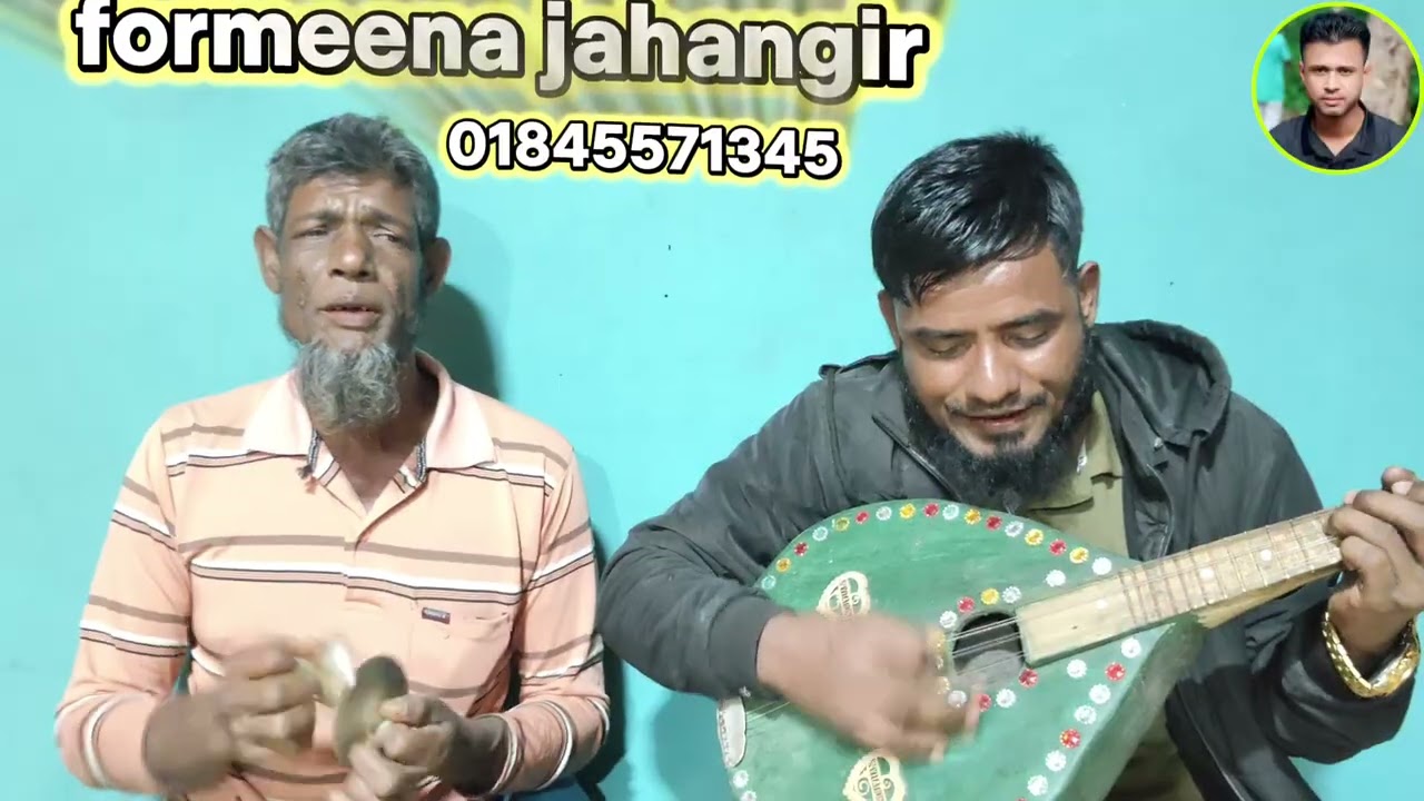 Rohingya singer Ali johar Official 
