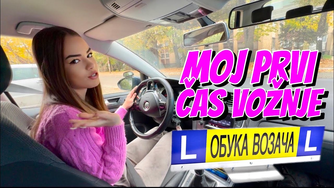MOJ PRVI ČAS VOŽNJE! *Zaustavila Saobraćaj*